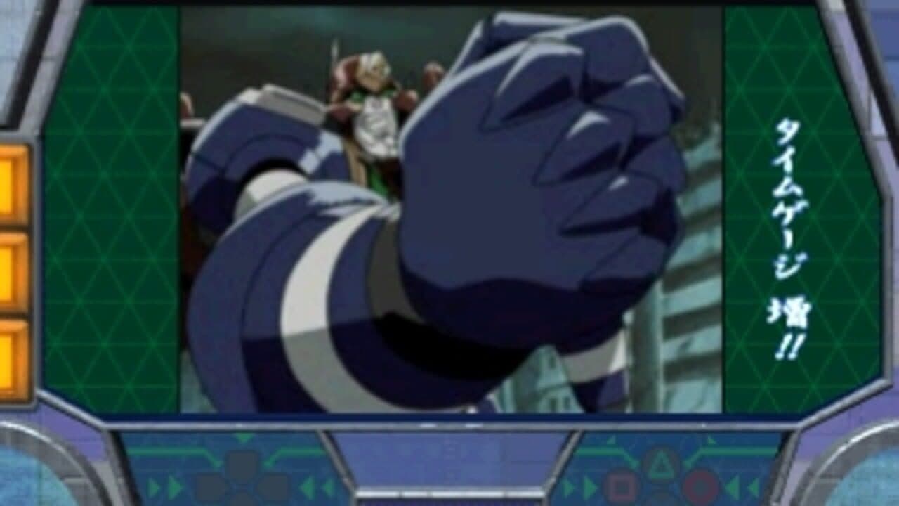 Muteki-Oh Tri-Zenon thumbnail 4
