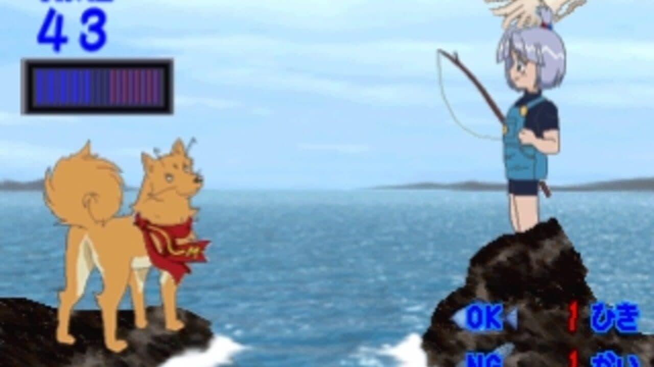 Muteki-Oh Tri-Zenon thumbnail 5