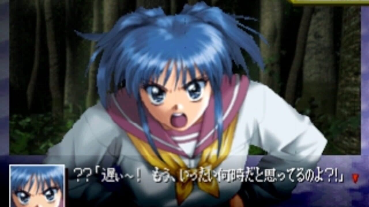 Seireiki Rayblade thumbnail 2