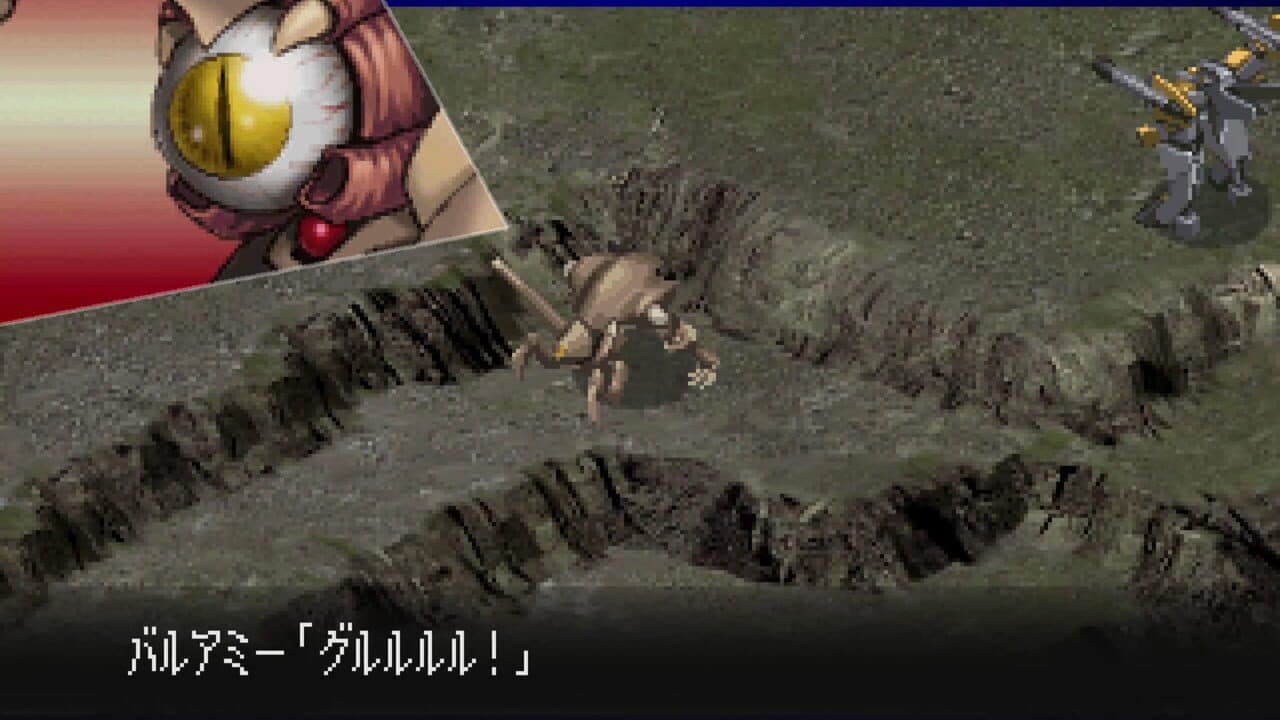 Seireiki Rayblade thumbnail 3