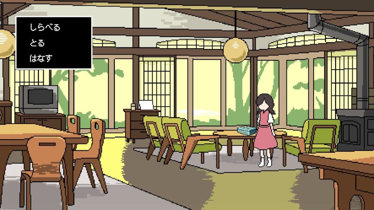 Path of Mystery: A Brush with Death thumbnail 3