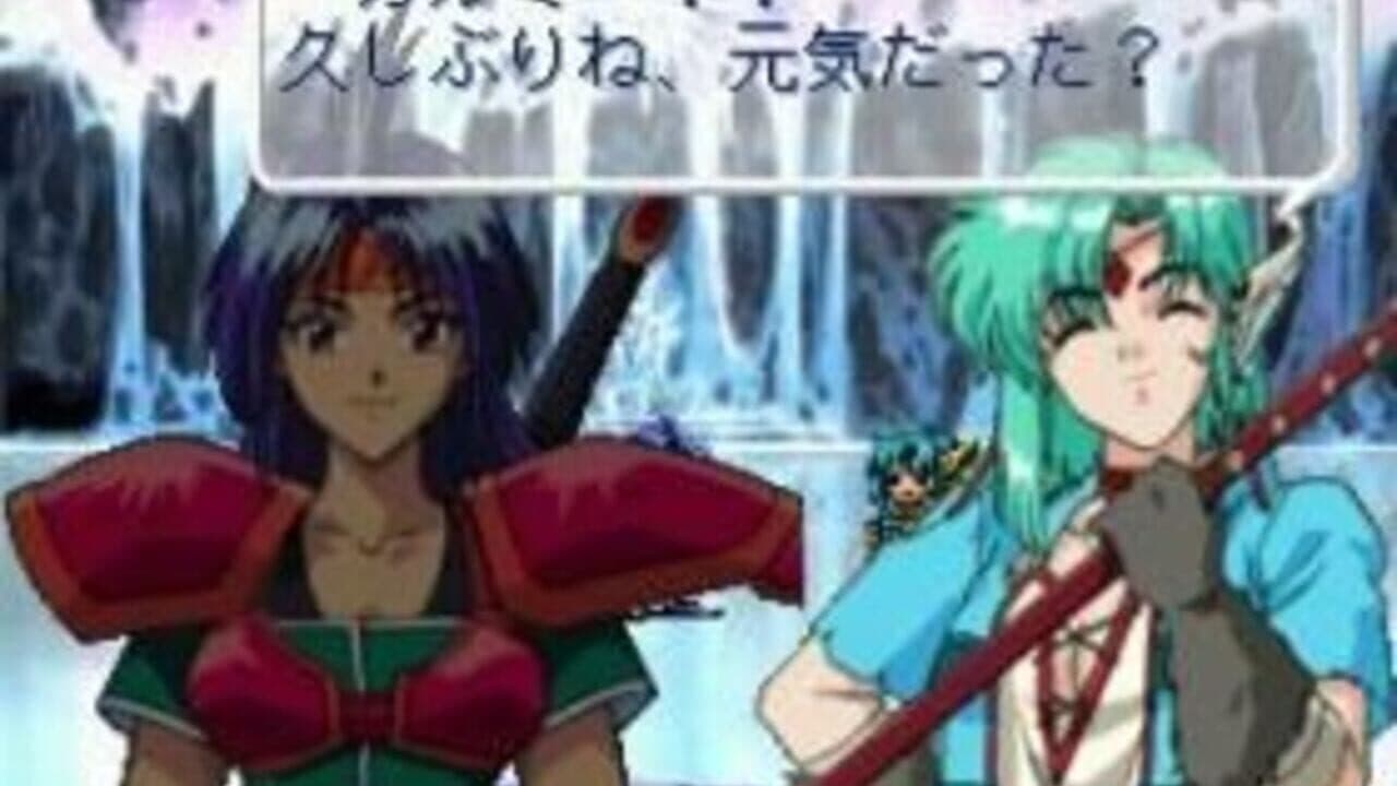 Blue Breaker Burst: Egao no Asu ni thumbnail 3
