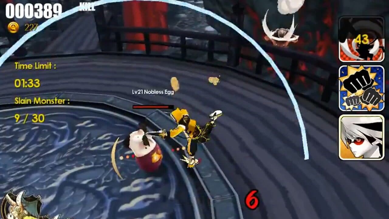 Brandnew Boy screenshot 1