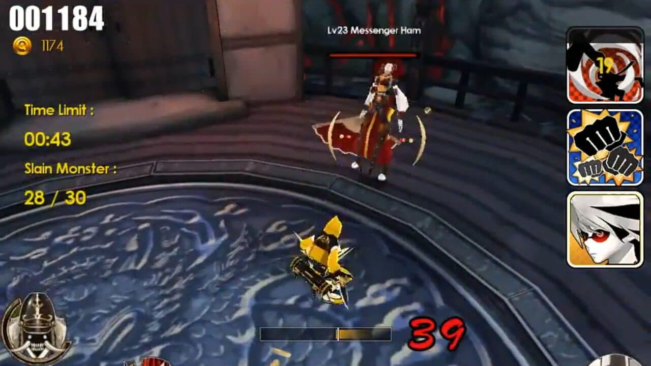 Brandnew Boy thumbnail 2