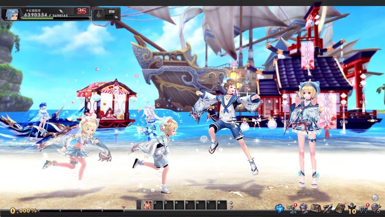 Aura Kingdom: Impact thumbnail 2