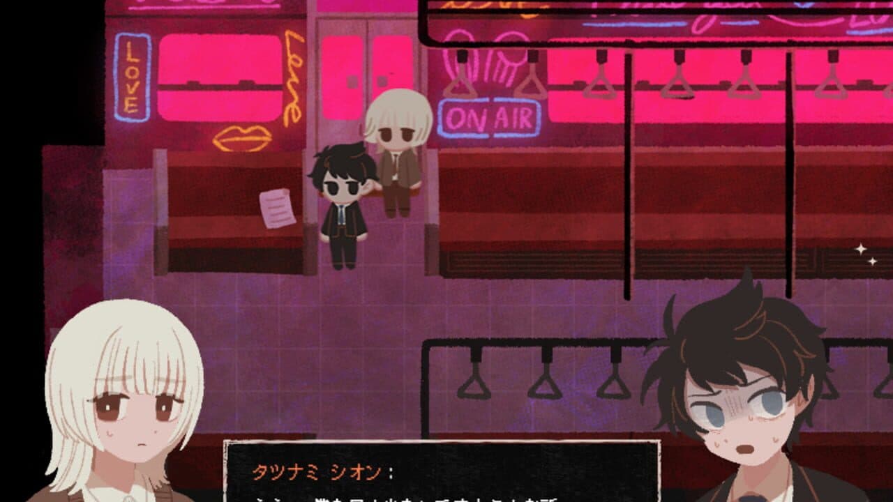 The Train Can't Escape Without XXX!? thumbnail 2