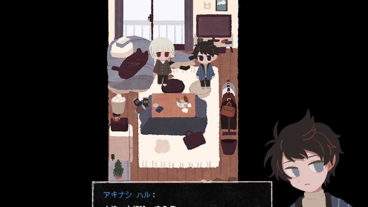 Tatsunami, let's clean up! thumbnail 4