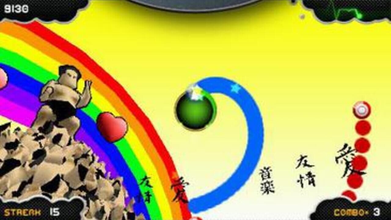 Vibes screenshot 1