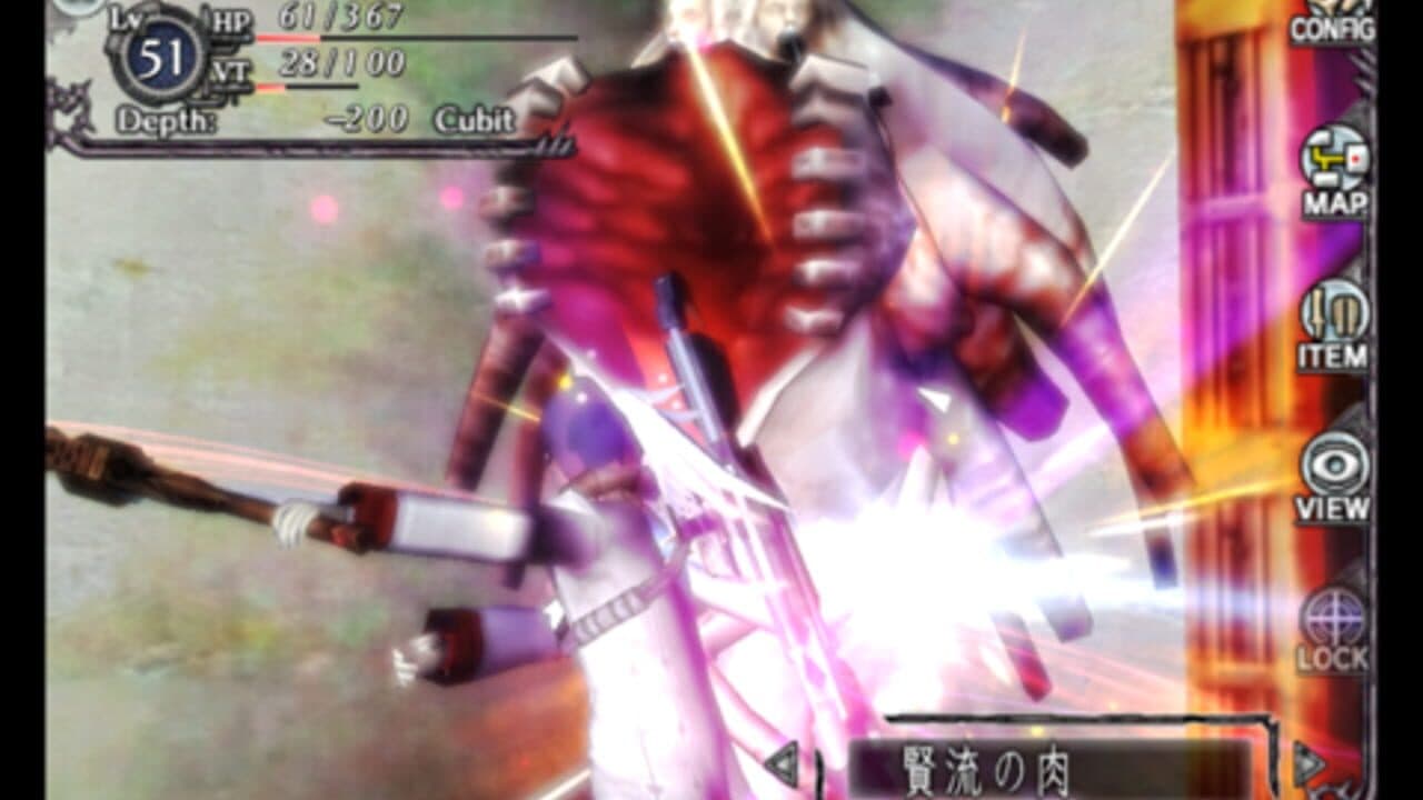 Baroque thumbnail 7