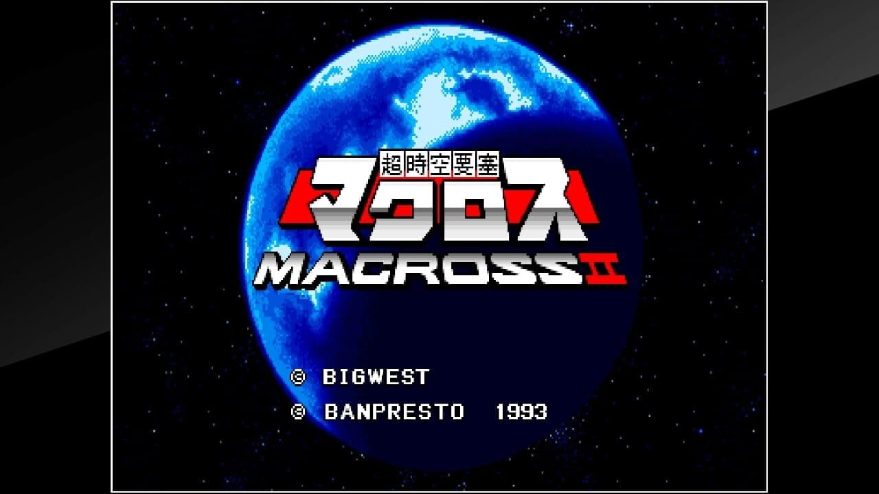 Arcade Archives: Super Dimension Fortress Macross II thumbnail 6