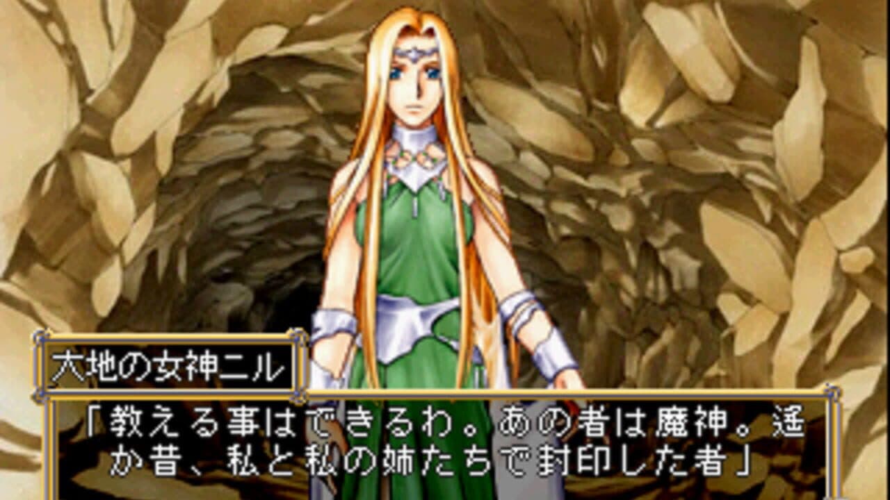 Kuroi Hitomi no Noir: Cielgris Fantasm thumbnail 3