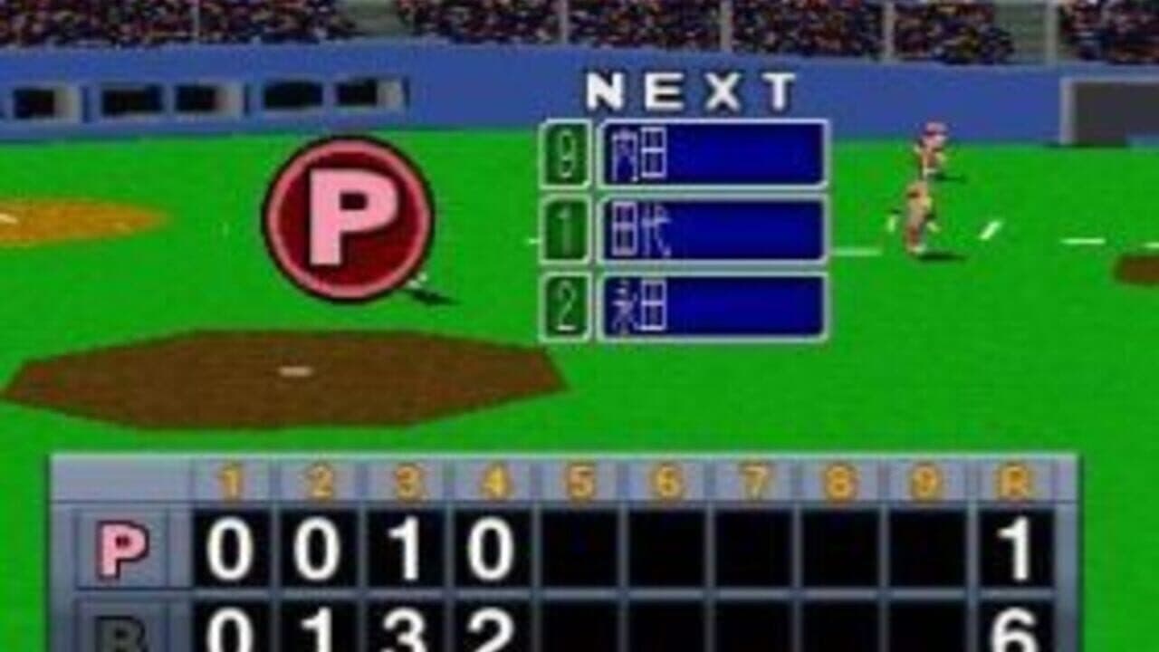 Big League Slugger Baseball thumbnail 3
