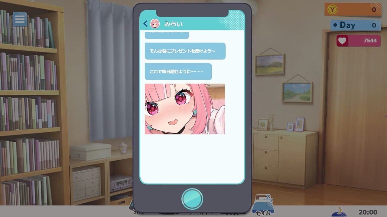 No-good Streamer Mirai-chan! (Now accepting lewd comments) thumbnail 3
