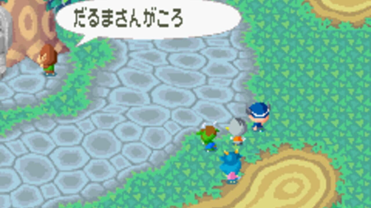 Doubutsu no Mori e+: Doubutsu-tachi to Asobou! - Daruma-san ga Koronda screenshot 1