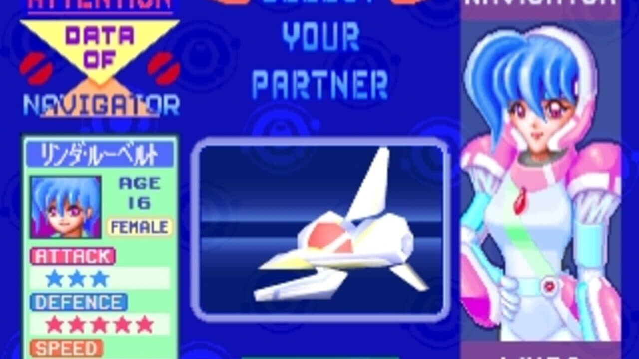 Extra Bright screenshot 1