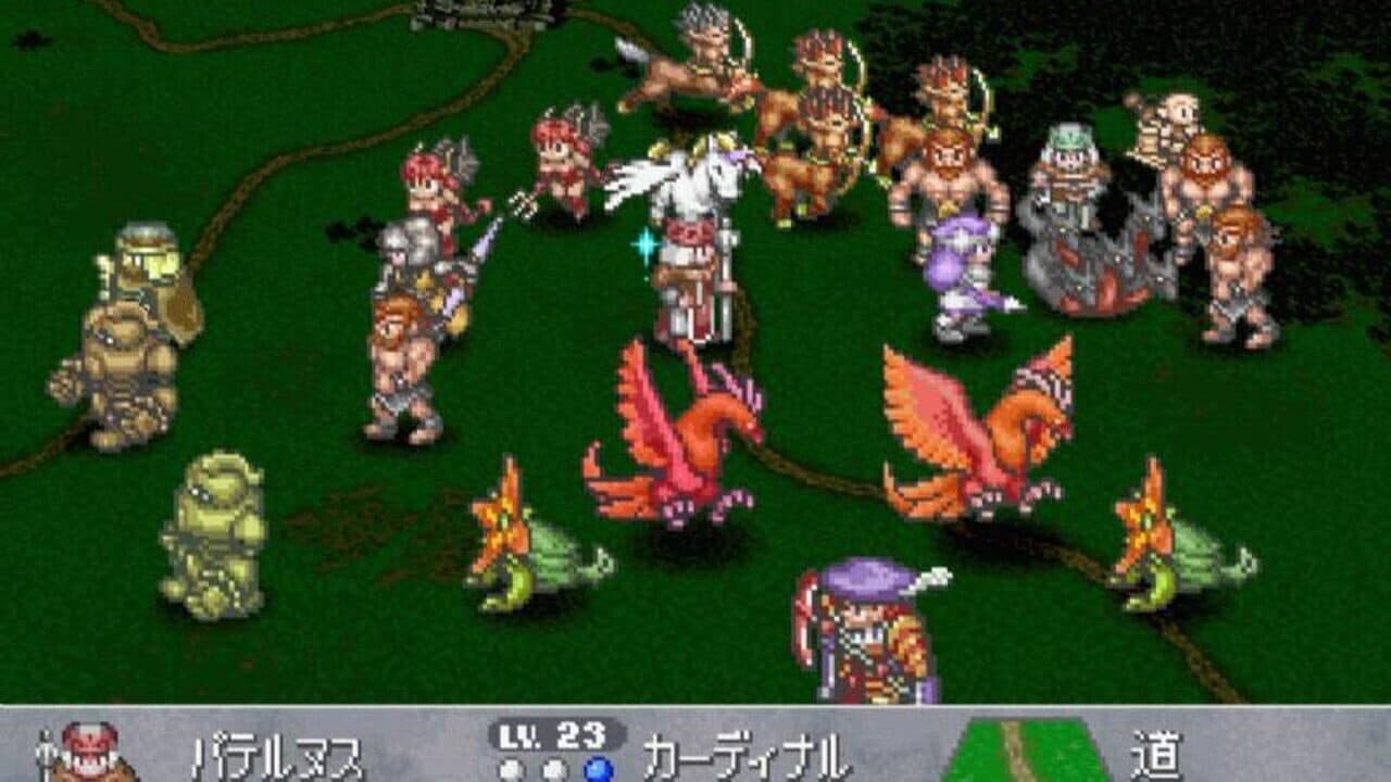 Brigandine: Grand Edition screenshot 1