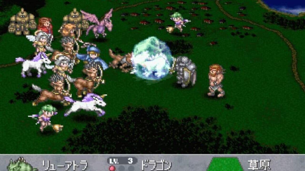 Brigandine: Grand Edition thumbnail 2