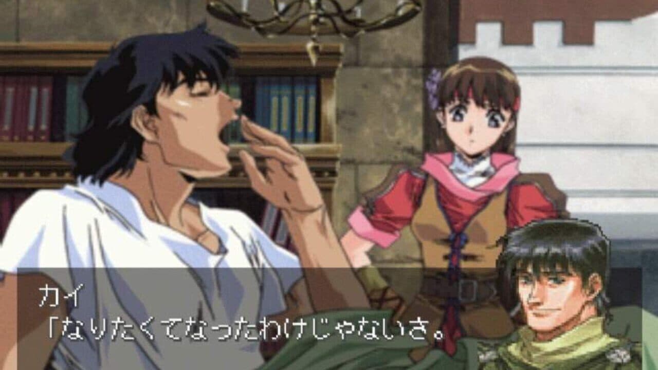 Brigandine: Grand Edition thumbnail 3