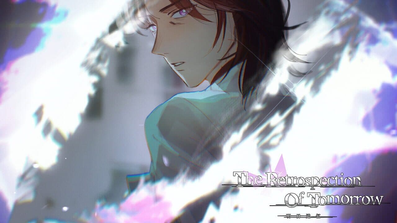The Retrospection of Tomorrow thumbnail 9