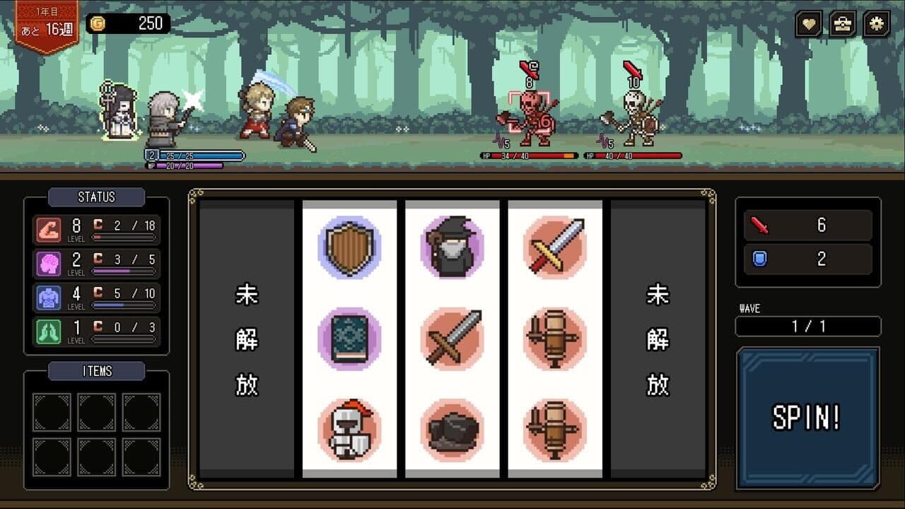 Who Trained the Hero?: Spin of Fate thumbnail 5