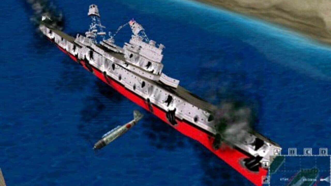 Pearl Harbor: Zero Hour thumbnail 2