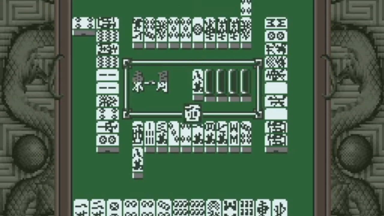 Ide Yosuke no Mahjong Kyoushitsu GB screenshot 1