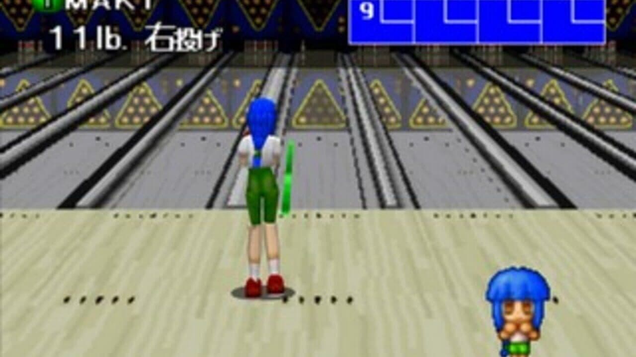 Family Bowling thumbnail 3