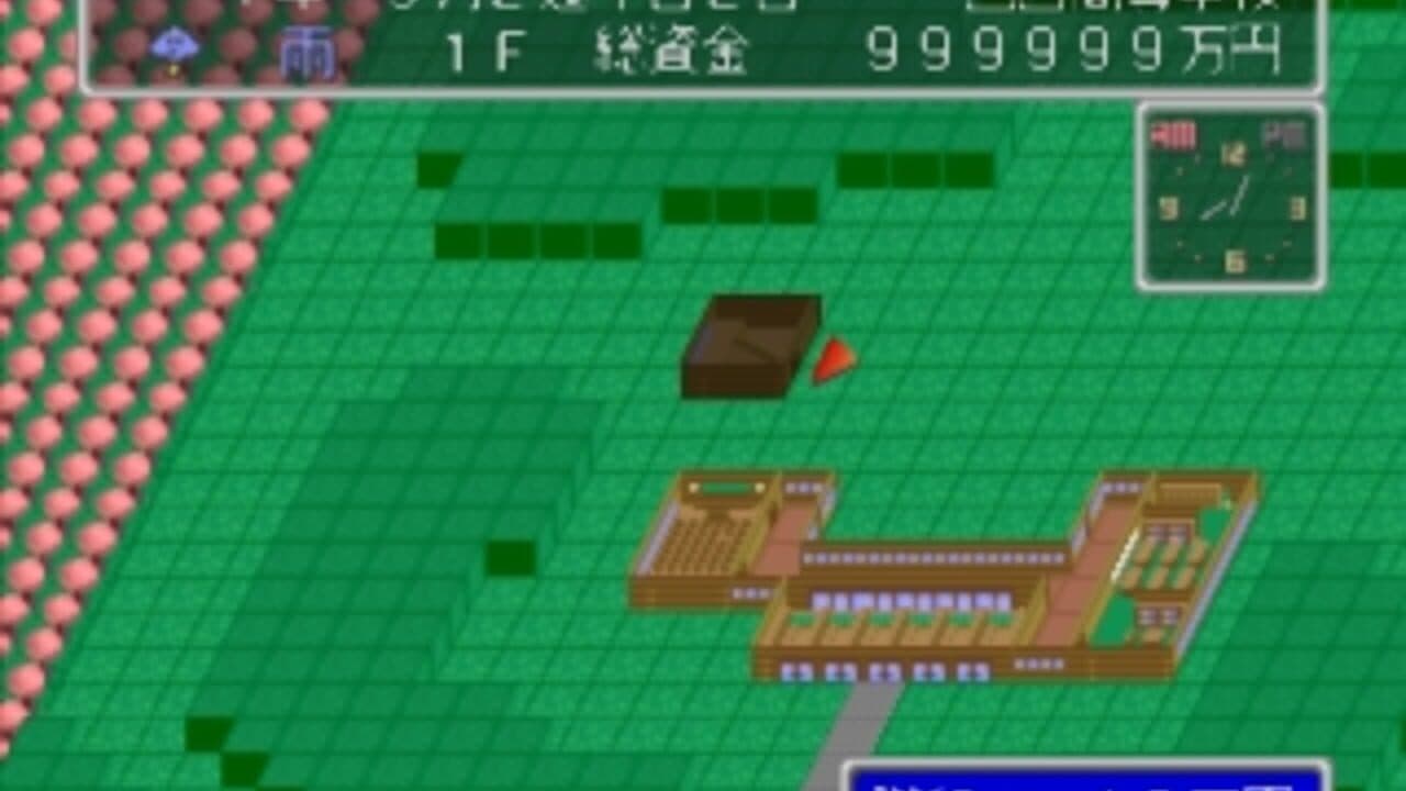 Gakkou wo Tsukurou!! Let's Make a School!! thumbnail 4