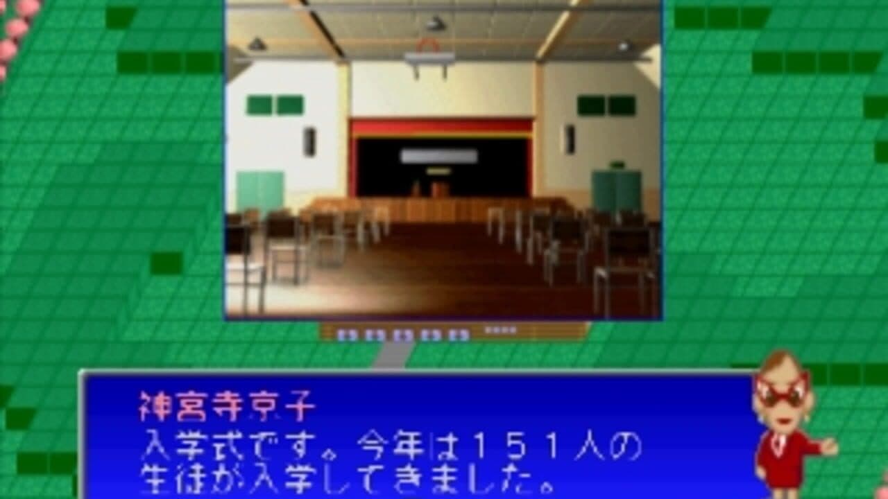 Gakkou wo Tsukurou!! Let's Make a School!! thumbnail 5