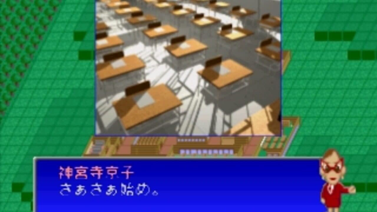 Gakkou wo Tsukurou!! Let's Make a School!! thumbnail 6