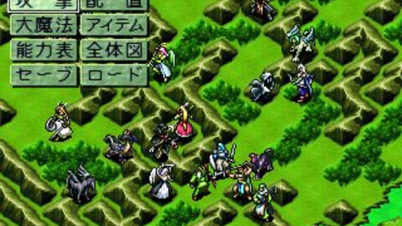 Master of Monsters: Disciples of Gaia thumbnail 7