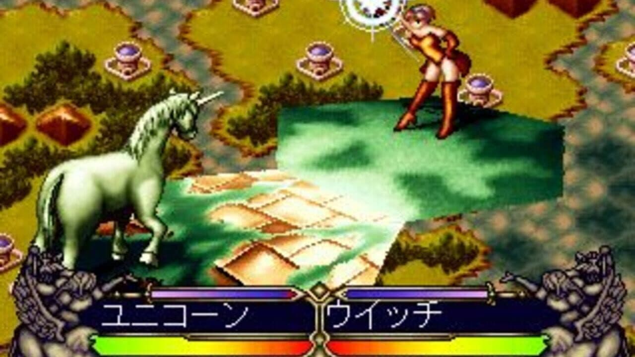 Master of Monsters: Disciples of Gaia thumbnail 2