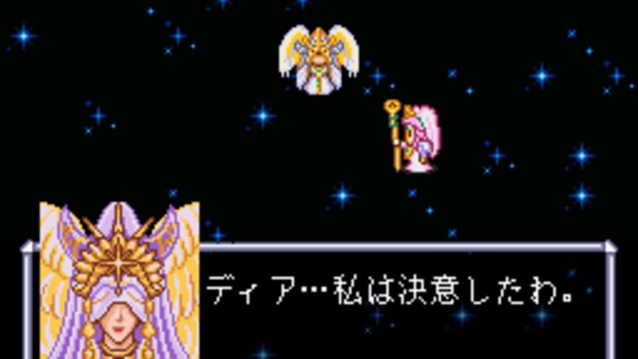 Angelique Premium Box thumbnail 4