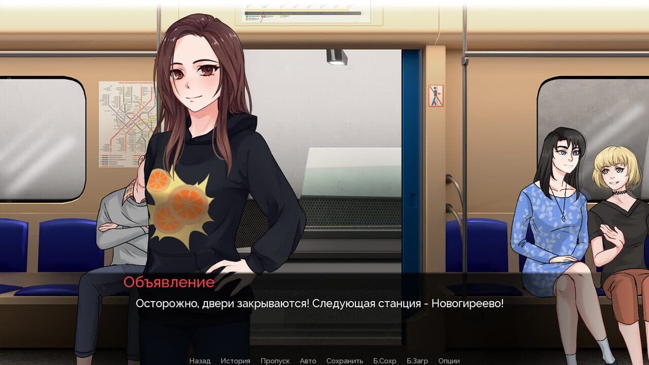Escape to Moscow 2 thumbnail 3