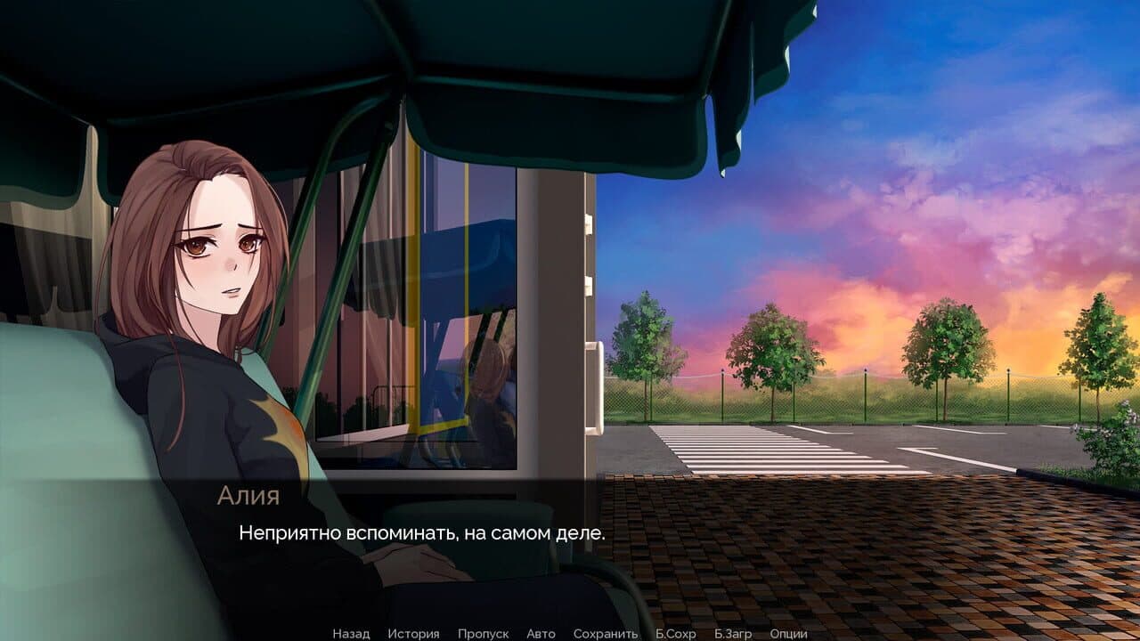 Escape to Moscow 2 screenshot 1