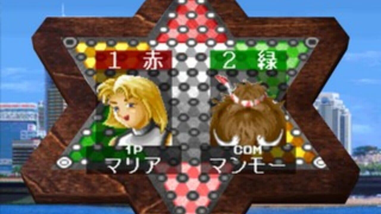 Athena no Kateiban: Family Games thumbnail 8