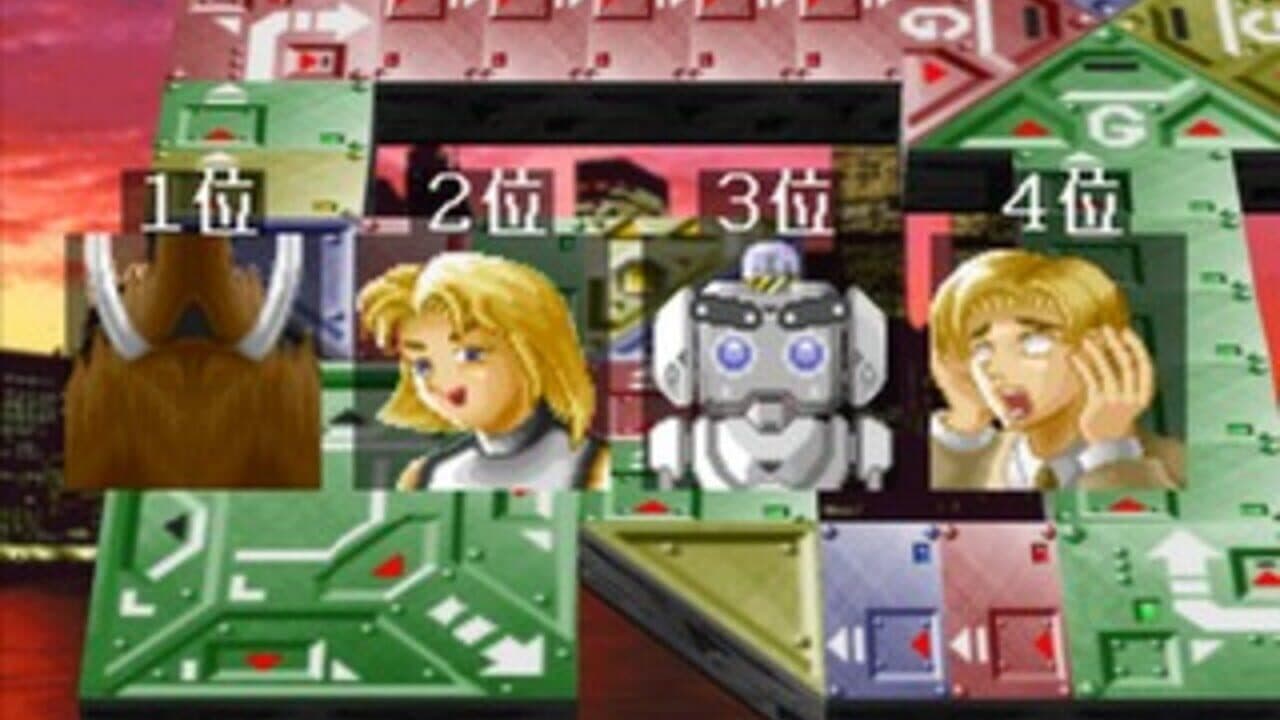 Athena no Kateiban: Family Games thumbnail 9