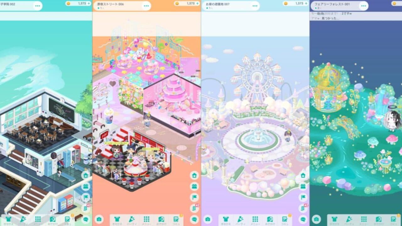 Pigg Party thumbnail 2