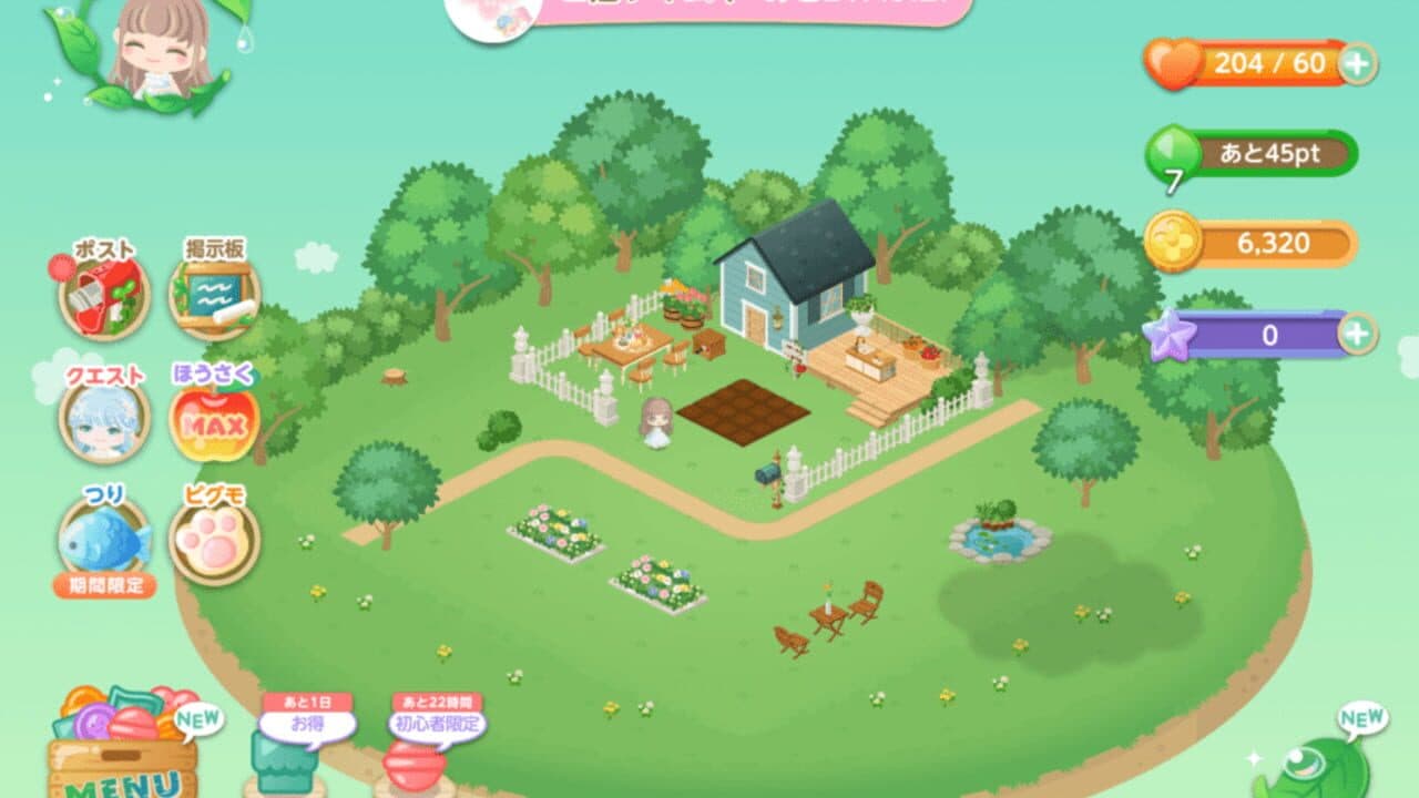 Pigg Life thumbnail 4