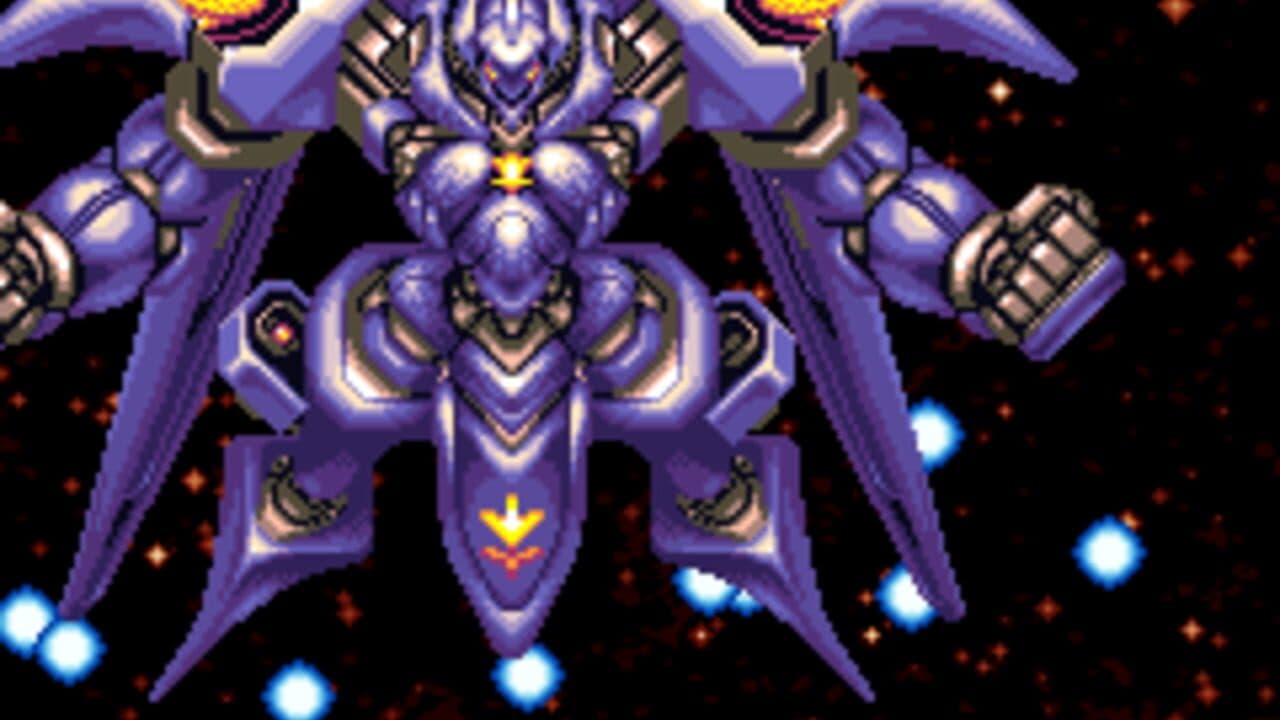Shienryu thumbnail 2