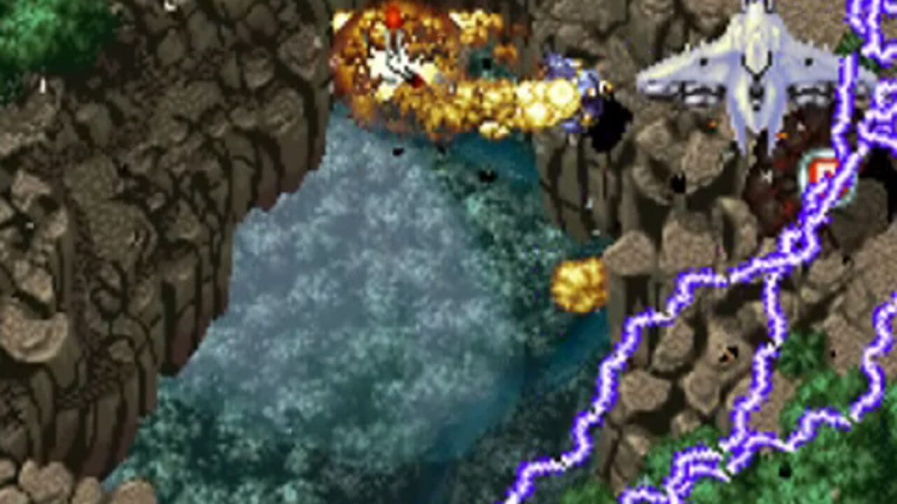 Shienryu thumbnail 3