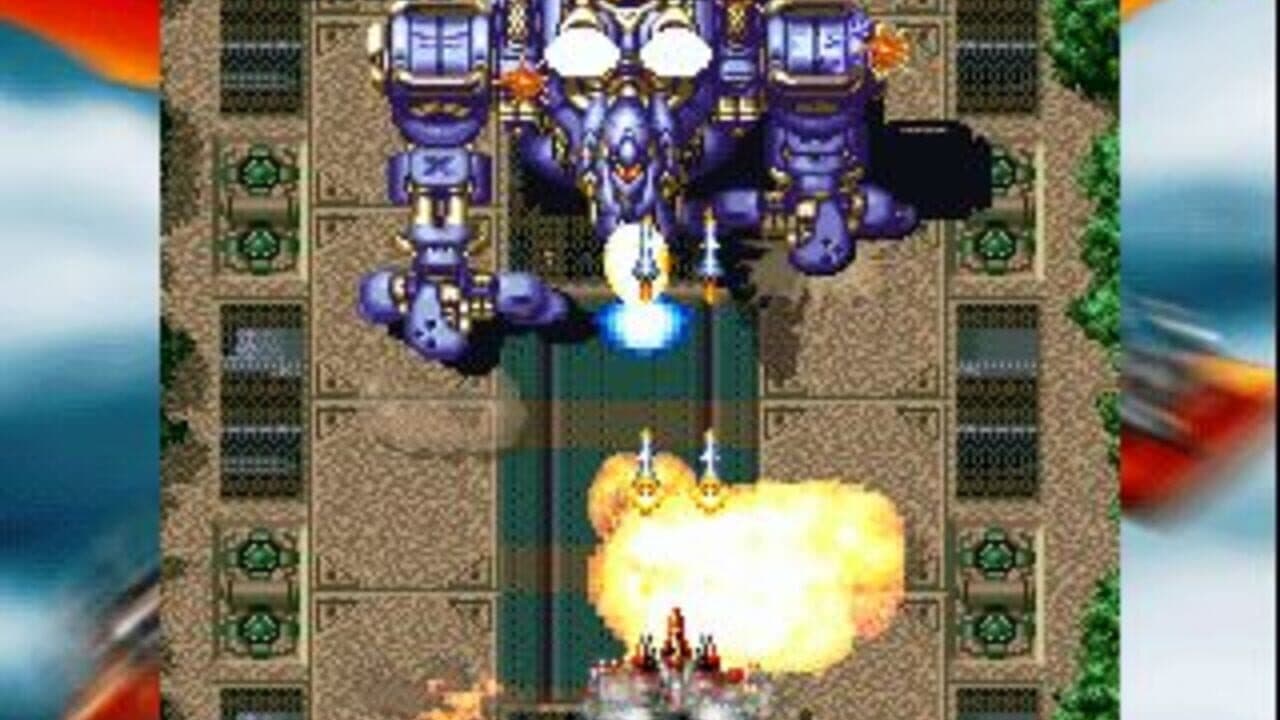 Gekioh: Shooting King thumbnail 2