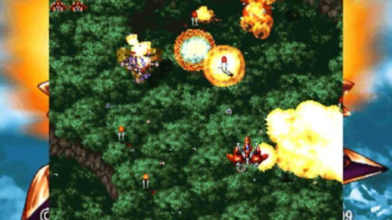 Gekioh: Shooting King thumbnail 6