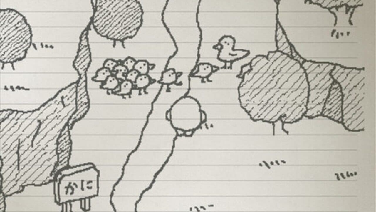 Ugomeku Note screenshot 1