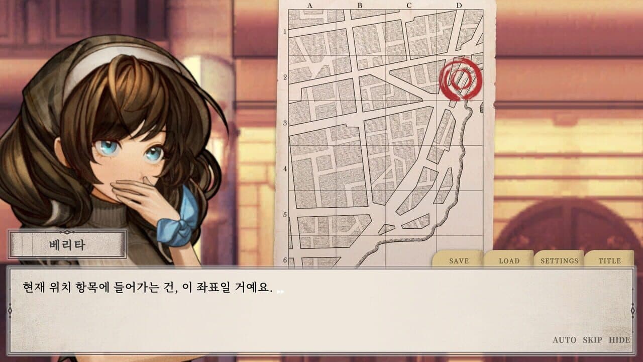 Staffer Retro screenshot 1