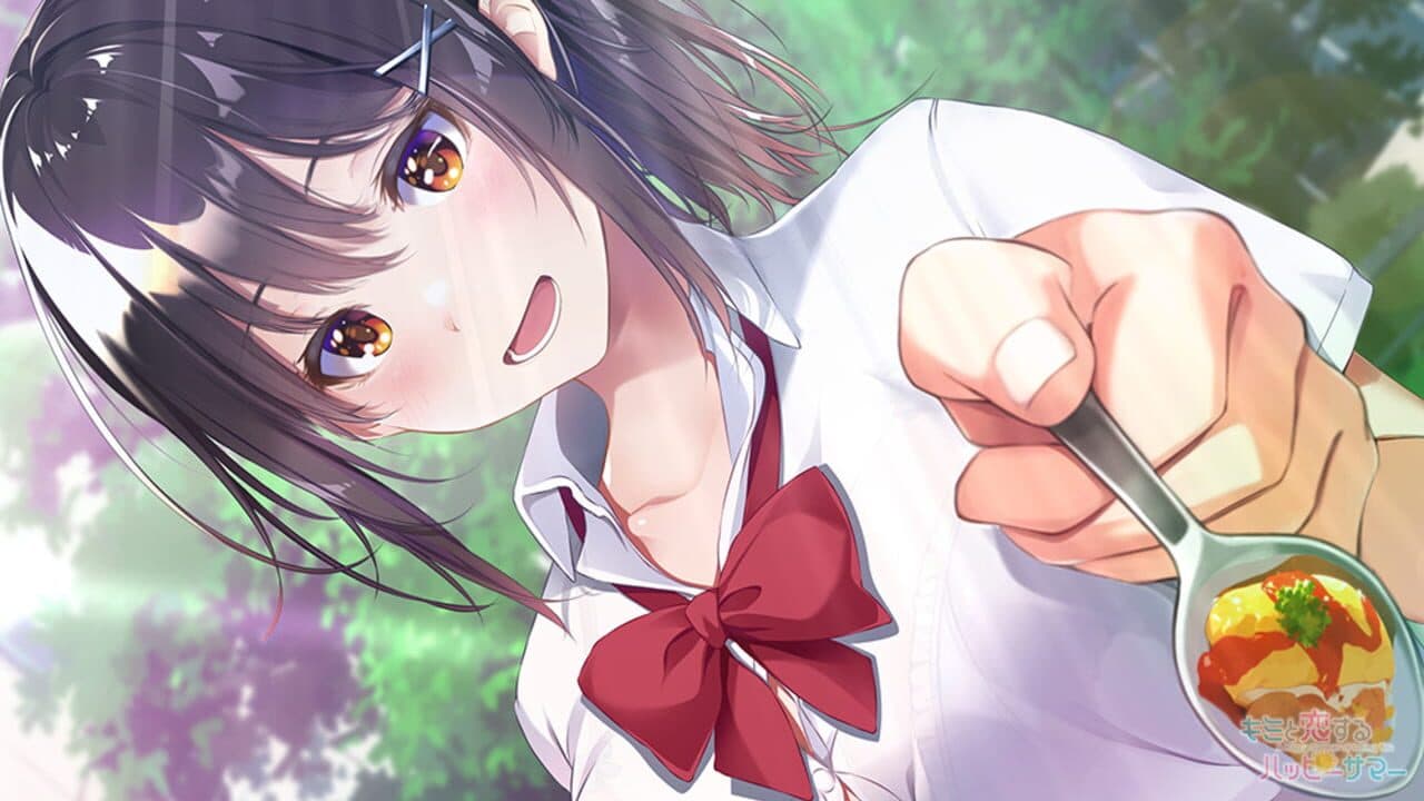 A Happy Summer of Loving You thumbnail 4