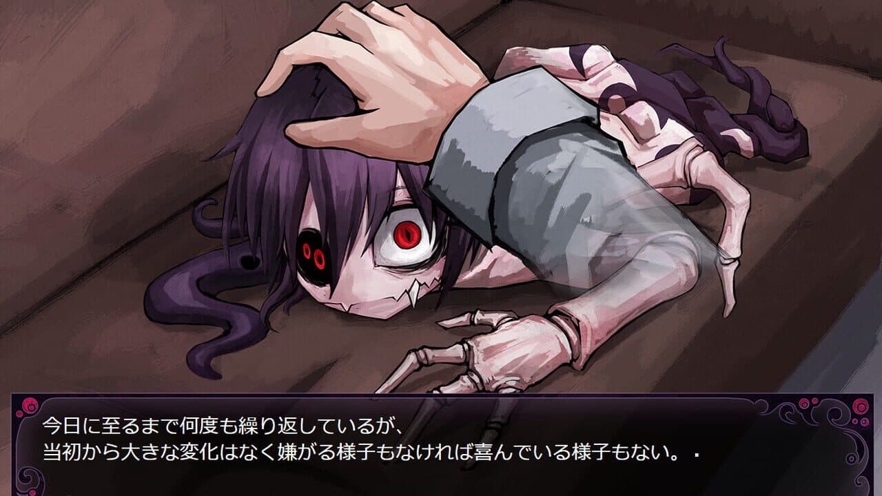 Butterfly Affection thumbnail 4