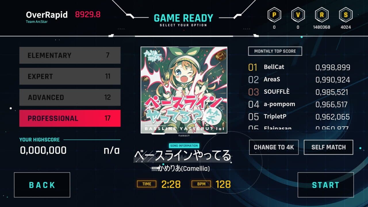 OverRapid thumbnail 2