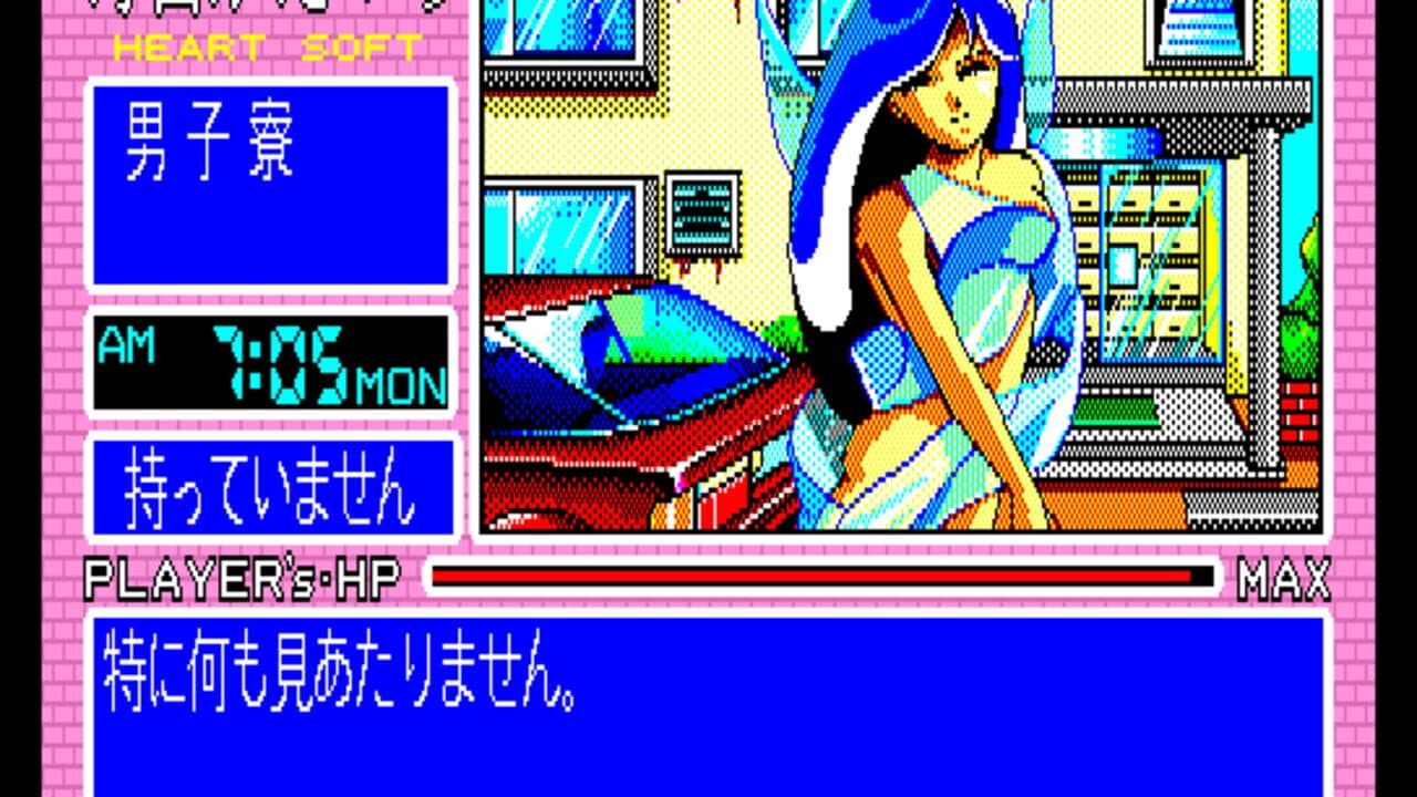 Mainichi ga Ecchi thumbnail 2