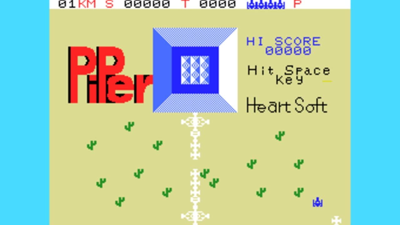 Piper screenshot 1